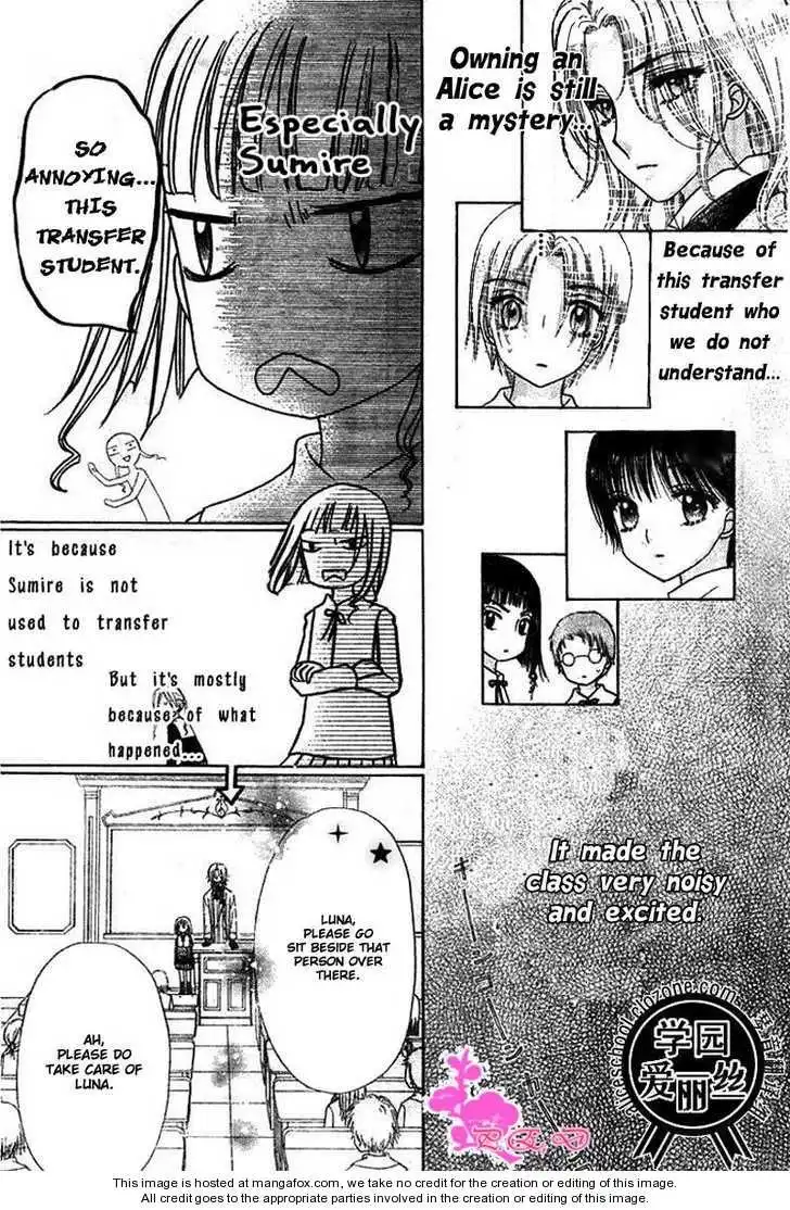 Gakuen Alice Chapter 78 7